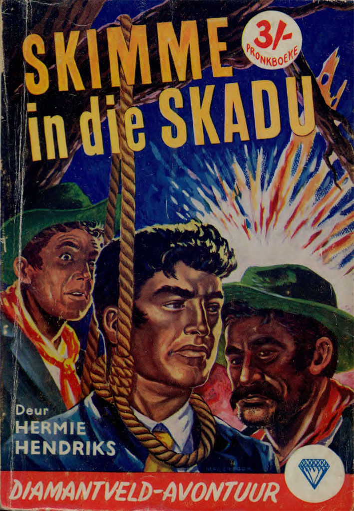 Skimme in die skadu